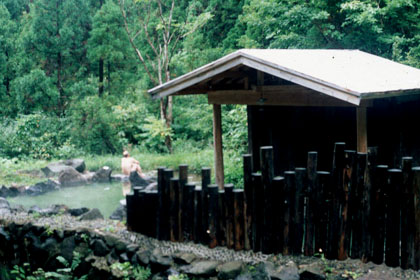 Ganiba Onsen, at the Nyuto Onsen area north of Tazawa-ko