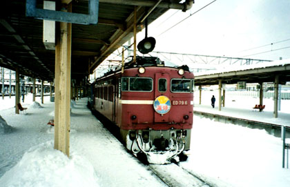 Old train, Hakodate.