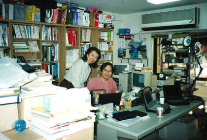 Interlink office: Katsumi and Tomoko 
Kurashige.