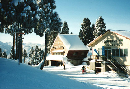 The Shiramine ski area, midway up the slopes.