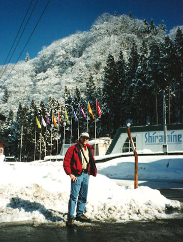 At the Shiramine ski area.