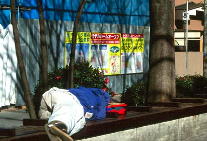Homeless, Yokohama