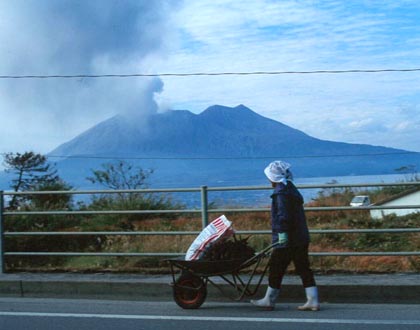 East of Sakurajima, Kagoshima prefecture