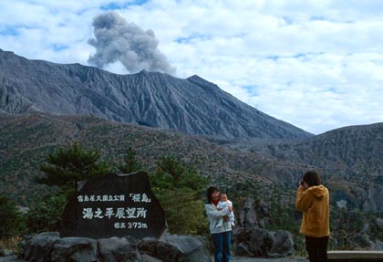 Sakurajima volcano, Kagoshima Prefecture