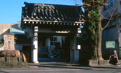 Small temple, Kagoshima City